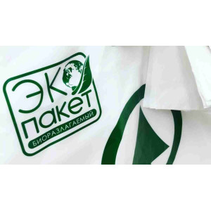 Биоразлагающие добавки d2w